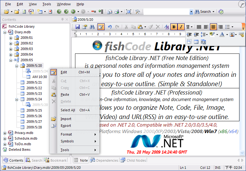 Library .NET (Free Note Edition) 17.7.4108
