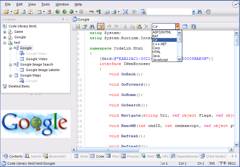 Parts library. Windows 8 библиотеки. Kekma net Скриншоты. Barcode Library.