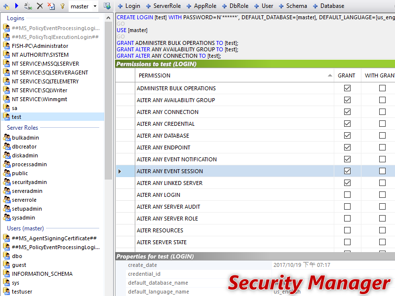 sql server compact 3.5 sp2 failed to install